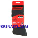 Носки Norfin T4P Arctic Merino Extreme Crew